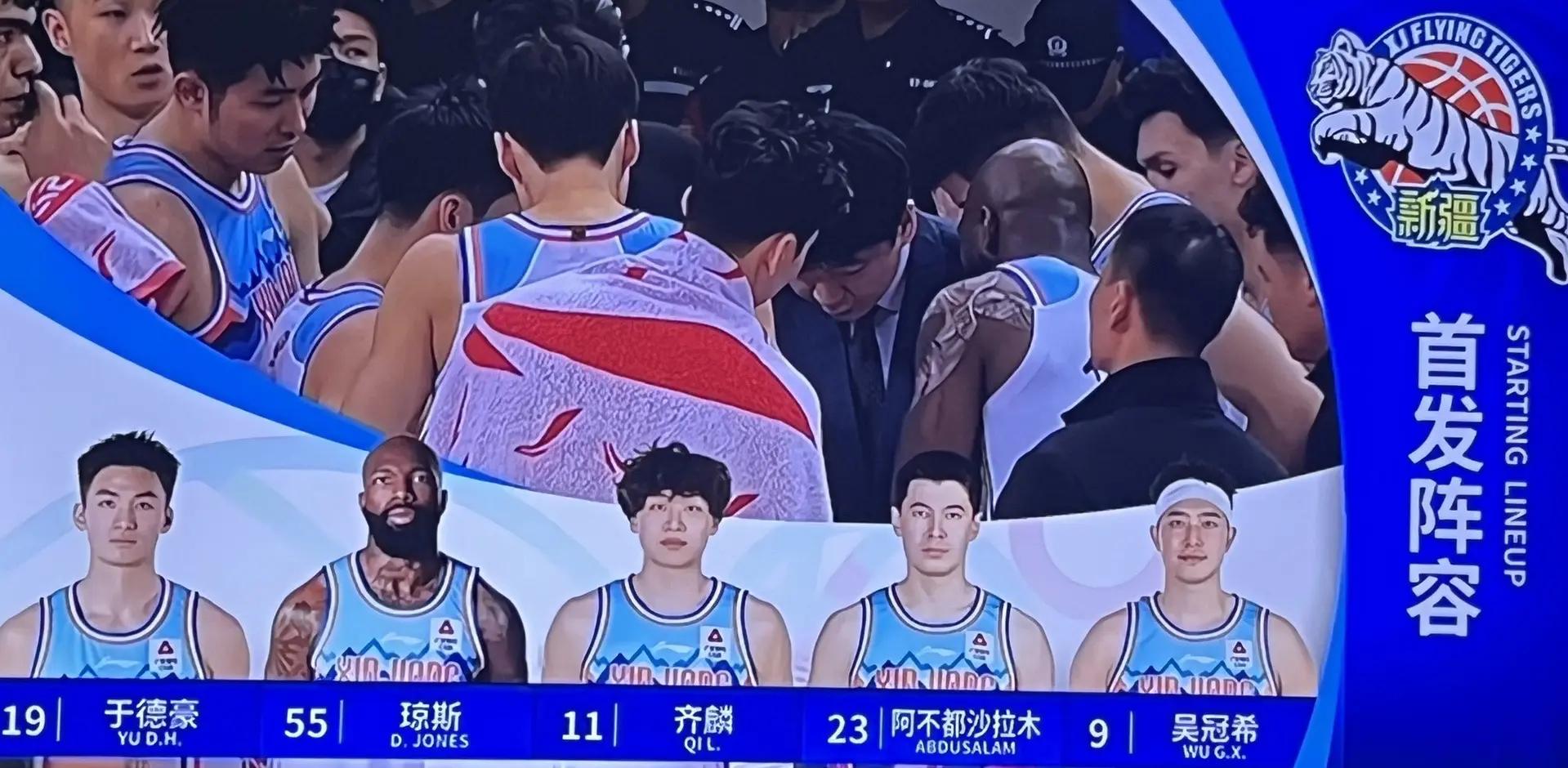 亚云APP下载-包含比赛规则变更引爆全场!,穆古鲁扎意外战胜中国队比赛高潮迭起的词条