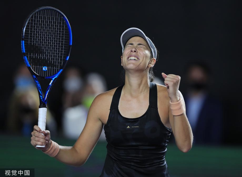 亚云APP下载-穆古鲁扎在西班牙队比赛中领先优势明显，比赛规则变更引发热议！比赛高潮迭起的简单介绍