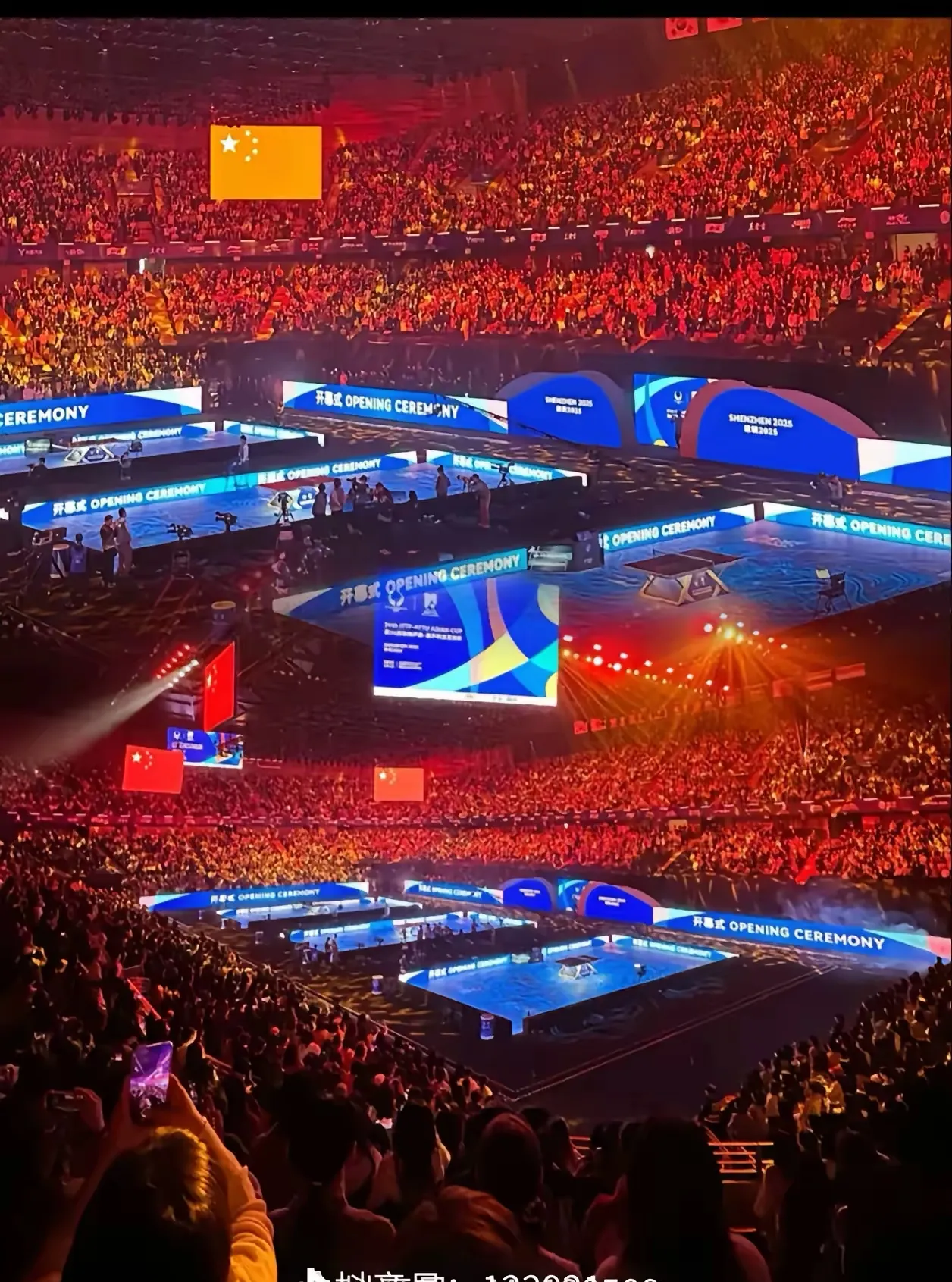 赛地聚焦——全明星赛国际比赛日热度飙升，浙江稠州强势反弹，赛场秩序良好，团队化学反应显著的简单介绍